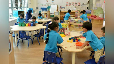 Изрображение 'ВОСПИТАТЕЛЬ В ДЕТСАДУ В КИТАЕ УМЫШЛЕННО ОТРАВИЛ ВОСПИТАННИКОВ'