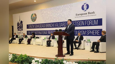 '​I Xalqaro investision forum — mahalliy va xorijiy investorlar uchun muloqot, muzokara, kelishuvlar platformasi'ning rasmi