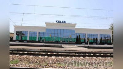 Изрображение 'Железнодорожная станция "Келес" полностью реконструирована'