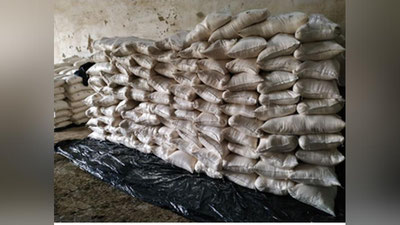 '300 dan ziyod qoplarga joylangan selitra  manziliga etib bormadi'ning rasmi