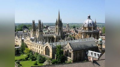 Изрображение 'ОПУБЛИКОВАН РЕЙТИНГ ЛУЧШИХ УНИВЕРСИТЕТОВ МИРА'