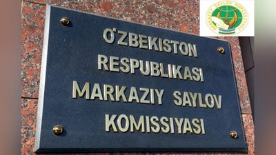 'Markaziy saylov komissiyasi rahbariyatida o`zgarish bo`ldi'ning rasmi