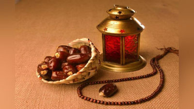 'Рўзанинг 15 та фазилати'ning rasmi