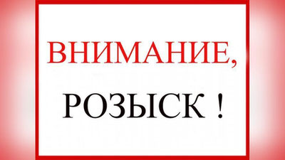 Изрображение 'ГУВД ИЩЕТ ВОДИТЕЛЯ СПАРКА, СБИВШЕГО НАСМЕРТЬ ПЕШЕХОДА У ВОЕННОГО УЧИЛИЩА'