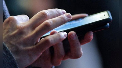 Изрображение 'РОССИЙСКИЕ УЧЕНЫЕ ПОЖАЛОВАЛИСЬ НА БЛОКИРОВКУ РОСКОМНАДЗОРА'