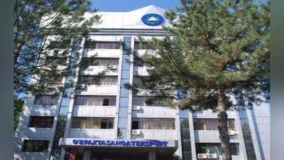 Изрображение 'УПРАЗДНЕНА ХОЛДИНГОВАЯ КОМПАНИЯ "УЗПАХТАСАНОАТЭКСПОРТ"'