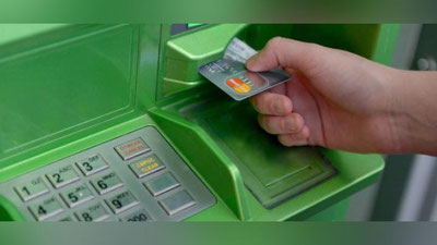 'Plastik kartadan pul echib olgan "valyutafurush" qo`lga tushdi'ning rasmi
