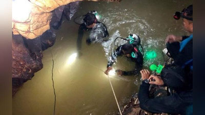 Изрображение 'ПРИ СПАСЕНИИ ДЕТЕЙ ИЗ ПЕЩЕРЫ В ТАИЛАНДЕ ПОГИБ ВОДОЛАЗ'