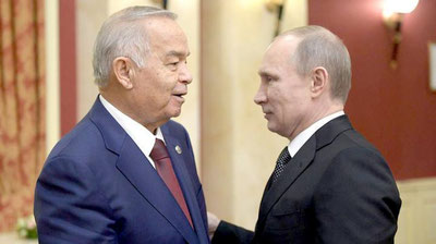 Изрображение 'Состоялась неформальная встреча Ислама Каримова и Владимира Путина'