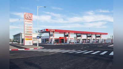 '​“Lukoyl” Rossiyadagi ayrim AYoQShlarini yopmoqda, Toshkentdagilarning taqdiri hozircha noma`lum'ning rasmi