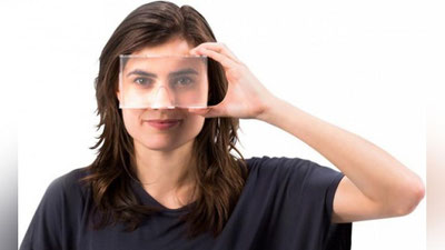 'ENDI DUNYoNI YoRQINROQ TASVIRDA KO`RAMIZ'ning rasmi