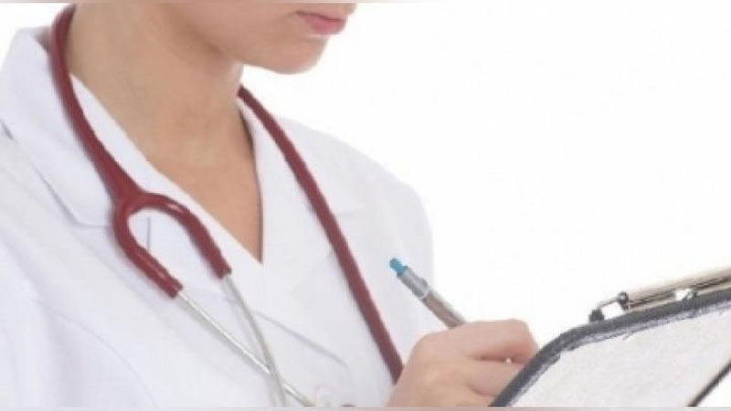 Изрображение 'ОТДЕЛЬНЫМ КАТЕГОРИЯМ МЕДИЦИНСКИХ РАБОТНИКОВ ПОВЫСЯТ ЗАРПЛАТУ'