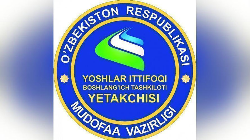 '​Yosh harbiy xizmatchilar uchun yangi ko`krak nishonlar ta`sis etildi'ning rasmi