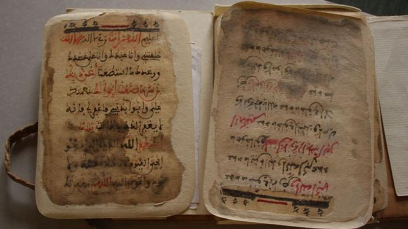 'ROSSIYa VA FRANSIYaDA SAQLANAYoTGAN QADIMIY QO`LYoZMALARNING FAKSIMILE NUSXALARI O`ZBEKISTONGA TOPShIRILADI'ning rasmi