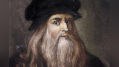 'Leonardo da Vinchining siri ochildi 'ning rasmi