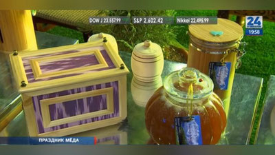 Изрображение 'В ТАШКЕНТЕ СТАРТОВАЛ ПРАЗДНИК МЕДА (ВИДЕО)'