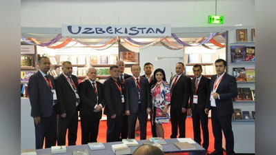'"Frankfurt Buchmesse" xalqaro kitob ko`rgazmasi ochildi'ning rasmi