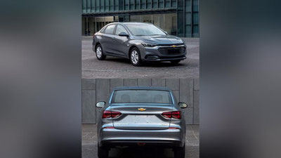 'Cobalt o`rniga Chevrolet Monza ishlab chiqarilishi haqidagi xabar tasdiqlanmadi'ning rasmi