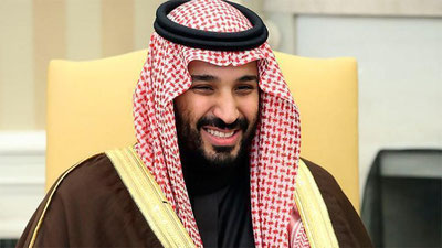 '​Cаудия Арабистони қироли тахт ворисини ўзгартирди'ning rasmi