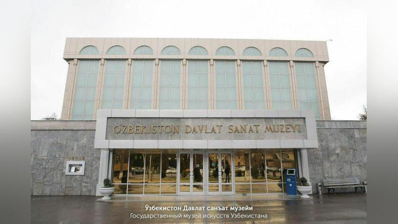 Изрображение 'Что будет с Государственным музеем искусств Узбекистана?'