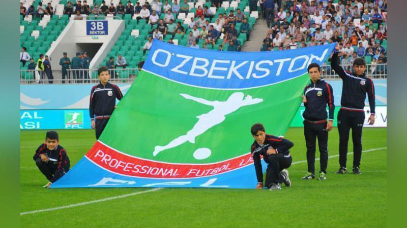 'ЎЗБЕКИСТОН ОЛИЙ ВА БИРИНЧИ ЛИГАСИ НОМЛАРИ ЎЗГАРТИРИЛДИ'ning rasmi