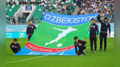 'ЎЗБЕКИСТОН ОЛИЙ ВА БИРИНЧИ ЛИГАСИ НОМЛАРИ ЎЗГАРТИРИЛДИ'ning rasmi