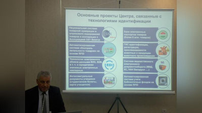 'Uy hayvonlariga pasport berilmoqda'ning rasmi