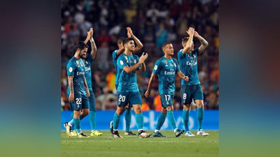 'Испания Суперкубоги. “Барселона” ўз майдонида “Реал”га мағлуб бўлди (Видео)'ning rasmi