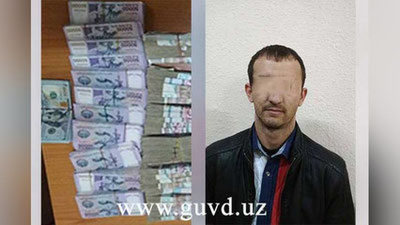 'Тошкентда валютафуруш «Нодир» қўлга олинди'ning rasmi