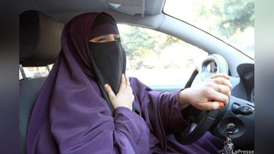 Изрображение 'САУДОВСКИМ ЖЕНЩИНАМ РАЗРЕШАТ ВОДИТЬ АВТОМОБИЛЬ'