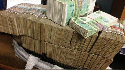 '​1 milliard so`mni o`zlashtirgan korxona rahbari qo`lga olindi'ning rasmi