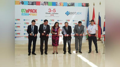 '20-yubiley xalqaro ko`rgazmaga start berildi'ning rasmi