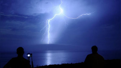 'Руандада чақмоқ уриши оқибатида 16 киши ҳалок бўлди'ning rasmi