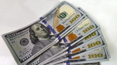 'O`zbekistonda dollar kursi ko`tarildi'ning rasmi