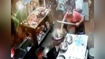 Изрображение 'ВЛАДЕЛЕЦ КАФЕ ОБЛИЛ НЕДОВОЛЬНЫХ КЛИЕНТОВ КИПЯЩИМ МАСЛОМ (ВИДЕО)'