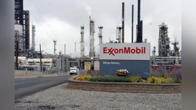 '"O`zbekneftgaz" AJ va Exxon Mobil qo`shma loyihani amalga oshirishni jadallashtirish niyatida'ning rasmi