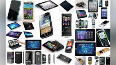 'БОЖХОНА НАЗОРАТИДАН ЯШИРИНЧА ЎТКАЗИЛАЁТГАН  ТЕЛЕФОНЛАР'ning rasmi