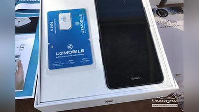 'Ўзбекистонда сайёҳларга қулай мобил алоқа таклиф этилади'ning rasmi