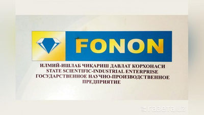 'ЗАРГАРЛИК БЎЙИЧА ЎЗБЕК-КОРЕЙС ҚЎШМА КОРХОНАСИ ТАШКИЛ ЭТИЛАДИ'ning rasmi