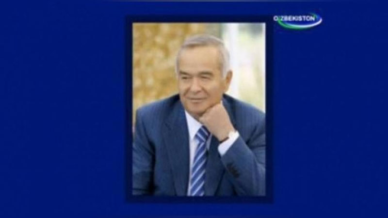 Изрображение 'МЕДИЦИНСКОЕ ЗАКЛЮЧЕНИЕ О БОЛЕЗНИ И ПРИЧИНЕ СМЕРТИ ИСЛАМА КАРИМОВА'