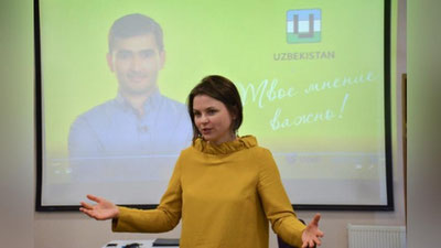 'Yoshlar fikrini o`rganishga qaratilgan yangi elektron platforma ishga tushirilmoqda'ning rasmi