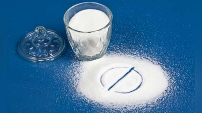 'QAND UPASIDAN TUHFA'ning rasmi