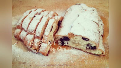 Изрображение 'РЕЦЕПТ К НОВОМУ ГОДУ: ВАЙНАХТСШТОЛЛЕН'