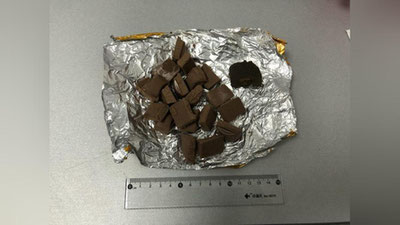 '​Bojxonachilar “gashish”li shokoladni fosh etishdi'ning rasmi