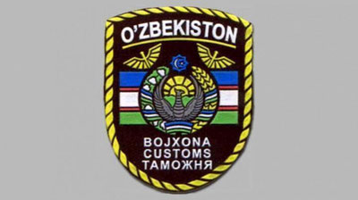 'Bojxona qo`mitasi internetda tarqalgan maqolaga munosabat bildirdi'ning rasmi