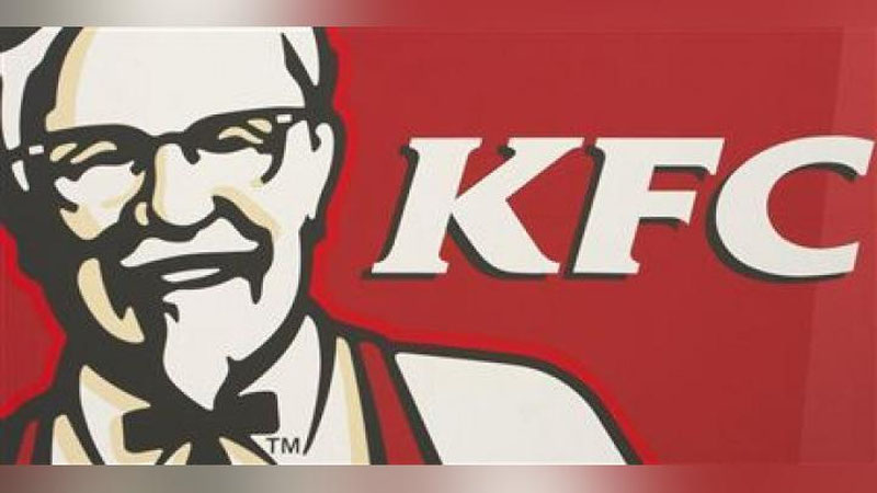 'Buyuk Britaniyada KFCning yuzlab restoranlari yopildi'ning rasmi