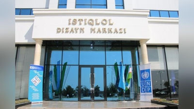 Изрображение 'В НАМАНГАНЕ ОТКРЫЛСЯ ЦЕНТР ДИЗАЙНА ОДЕЖДЫ'