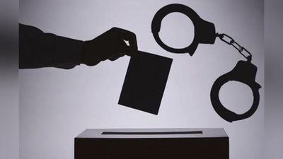 Изрображение 'КАКАЯ ОТВЕТСТВЕННОСТЬ ГРОЗИТ ЗА НАРУШЕНИЕ ИЗБИРАТЕЛЬНОГО ЗАКОНОДАТЕЛЬСТВА В УЗБЕКИСТАНЕ?'