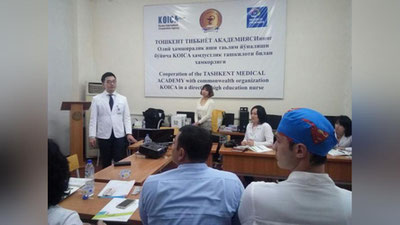 Изрображение '​ТРАВМЫ СПОРТСМЕНОВ ВЫЛЕЧАТ НАРОДНЫЕ МЕТОДЫ'