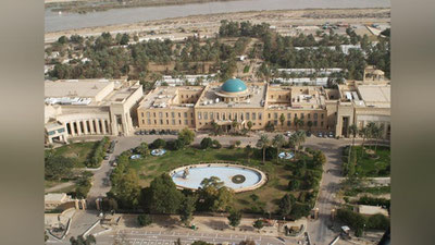 Изрображение 'НАЗВАНЫ ХУДШИЕ В МИРЕ ГОРОДА ДЛЯ ПРОЖИВАНИЯ'